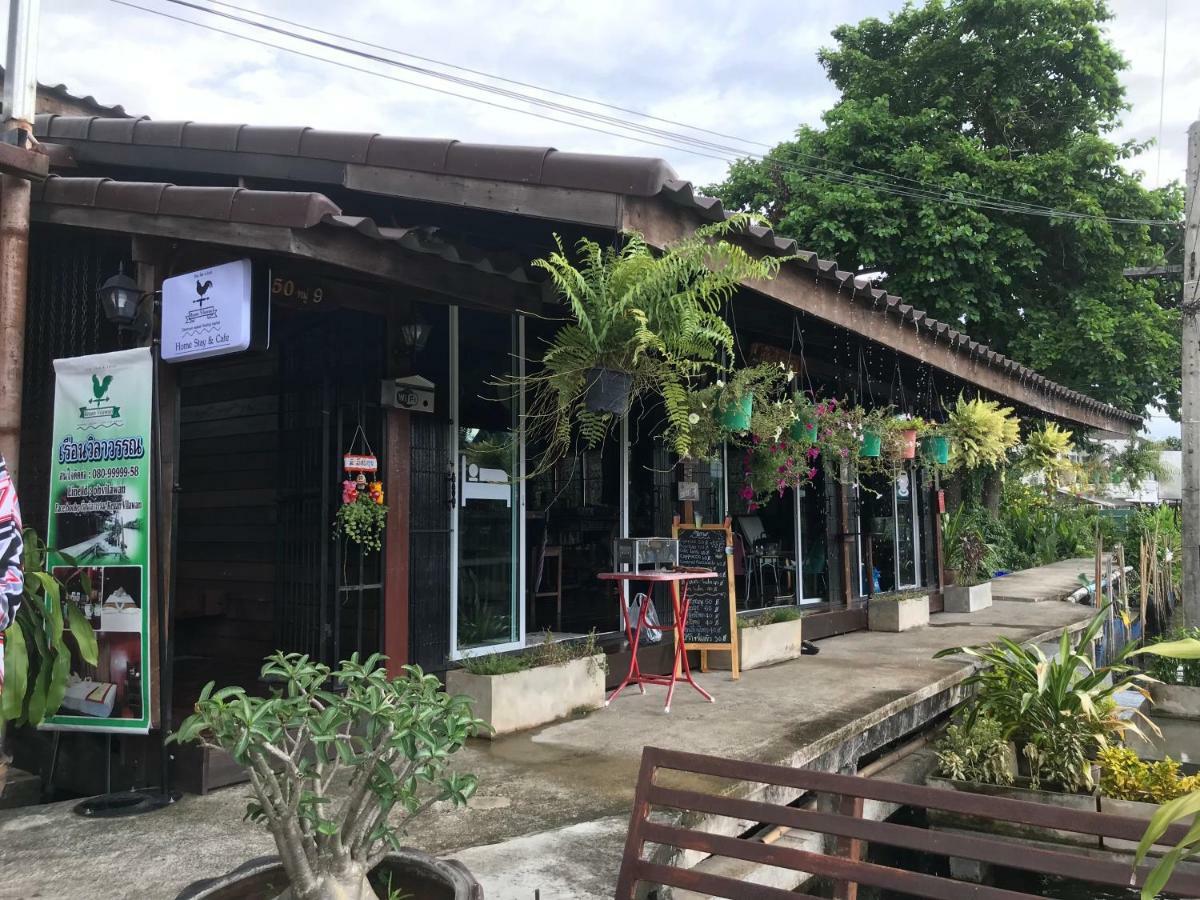 Reuan Vilawan Ratchaburi المظهر الخارجي الصورة
